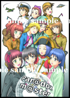 見本.png